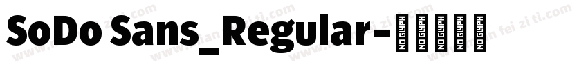 SoDo Sans_Regular字体转换
